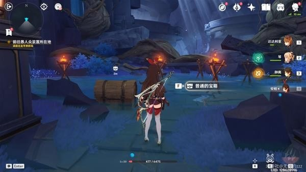 《原神》四宝箱轻松解锁！揭秘亘古苍星宝藏攻略秘籍