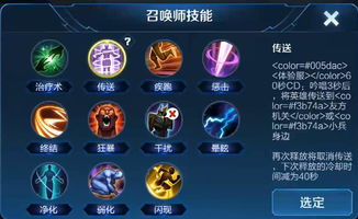 《原神》探秘：贪食宝箱藏匿之地揭秘，偷蛋糕真凶竟是……