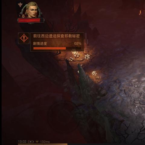 《暗黑不朽》死灵法师65层秘境攻略:解锁全新挑战! 《暗黑不朽》死灵法师65层秘境攻略:解锁全新挑战!