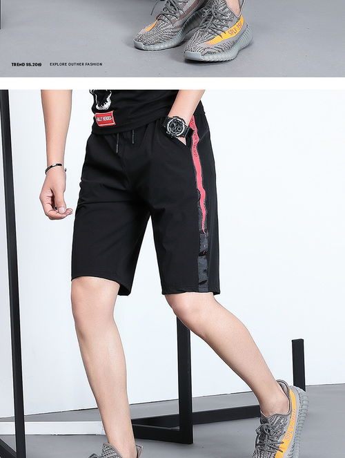 贤者短裤,还有哪些裤子可选? 贤者短裤,还有哪些裤子可选?