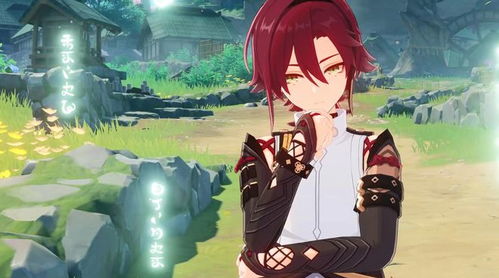 《原神》2.8版平藏强力配装攻略，解锁新境界！