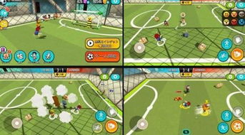 牛油果神技揭秘!《足球大乱斗》必杀技巧大公开 牛油果神技揭秘!《足球大乱斗》必杀技巧大公开