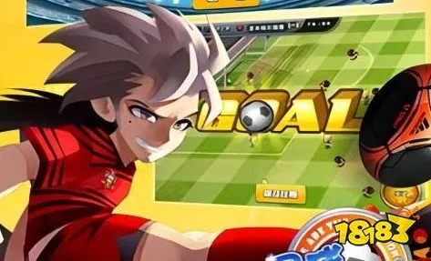 《足球大乱斗》苍井技能解析：掌握制胜秘诀，一招制胜攻略！