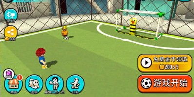 《足球大乱斗》希尔达必杀解析:掌握技巧,一球定江山 《足球大乱斗》希尔达必杀解析:掌握技巧,一球定江山