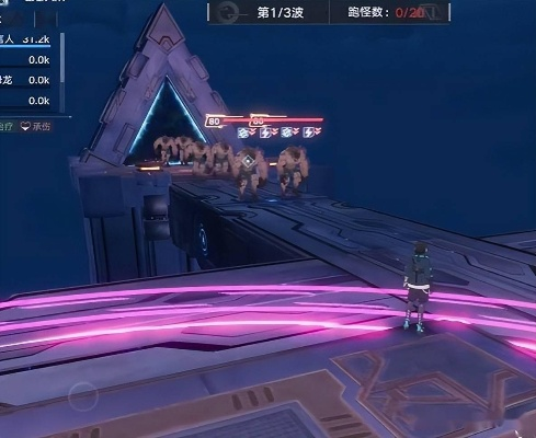 《幻塔》深渊新版本独家委托，无序挑战等你来战！