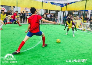 《足球但大乱斗》球场盘点：揭秘全球特色球场玩法攻略