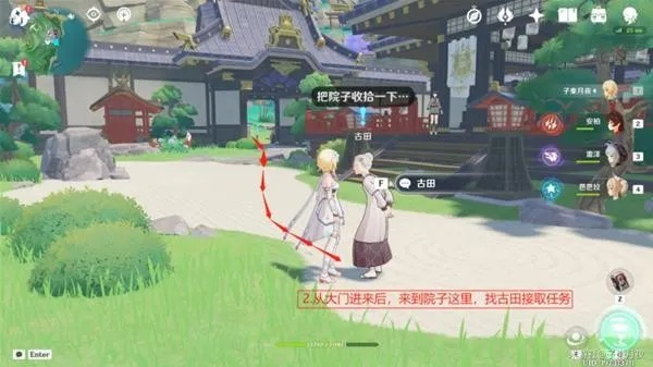 《原神》2.8版映影札记攻略：深度解析世界任务高效玩法