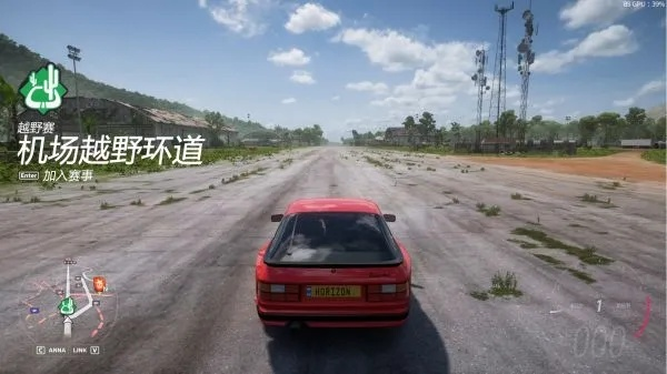 《地平线5》S8秋季赛车辆调校攻略:解锁最强蓝图配置技巧 《地平线5》S8秋季赛车辆调校攻略:解锁最强蓝图配置技巧