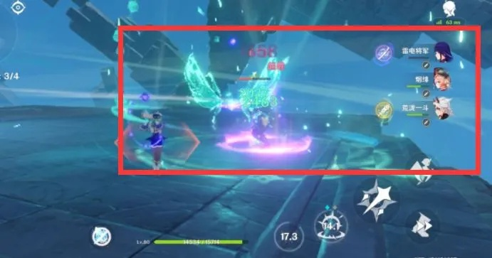 《原神》危途疑踪第四日攻略:高效满原石技巧揭秘 《原神》危途疑踪第四日攻略:高效满原石技巧揭秘