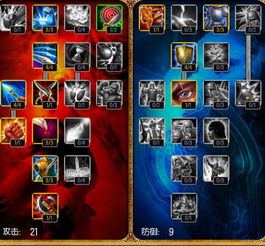 英雄联盟蛮王视频（团战进场时机如何把握）