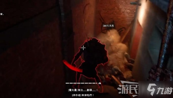 《喋血复仇》金骷髅分布揭秘！高效收集攻略，轻松掌握宝藏位置