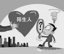 《收获日3》受财务重压！揭秘战略调整背后的惊人真相