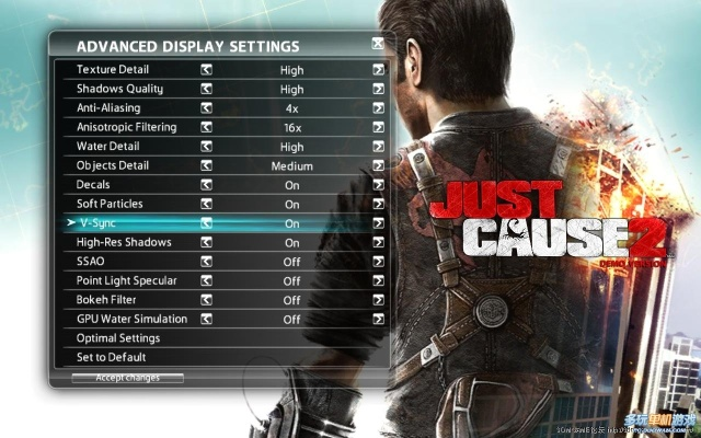 如何轻松管理正当防卫2存档：位置与操作全攻略