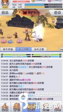 免费传奇挂机脚本好用吗?和收费的有什么区别? 免费传奇挂机脚本好用吗?和收费的有什么区别?