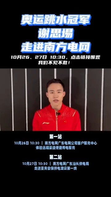 一尘不染美少年爆红网络,背后的故事你知道吗? 一尘不染美少年爆红网络,背后的故事你知道吗?