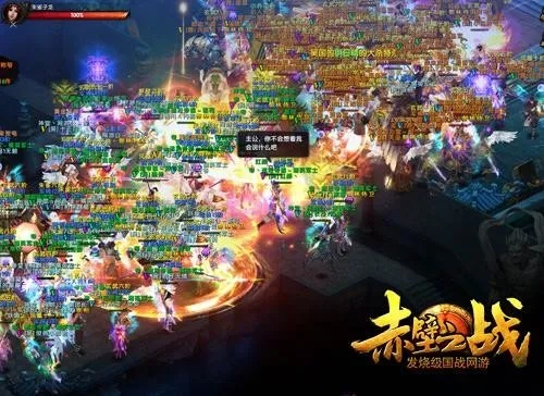 赤壁多玩论坛,如何帮新手快速上手