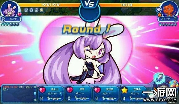 洛克王国涅普顿怎么打,怎么躲避攻击