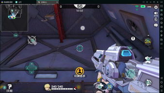 猎刃电脑版下载：雷电模拟器助你畅玩，体验大屏战斗快感！