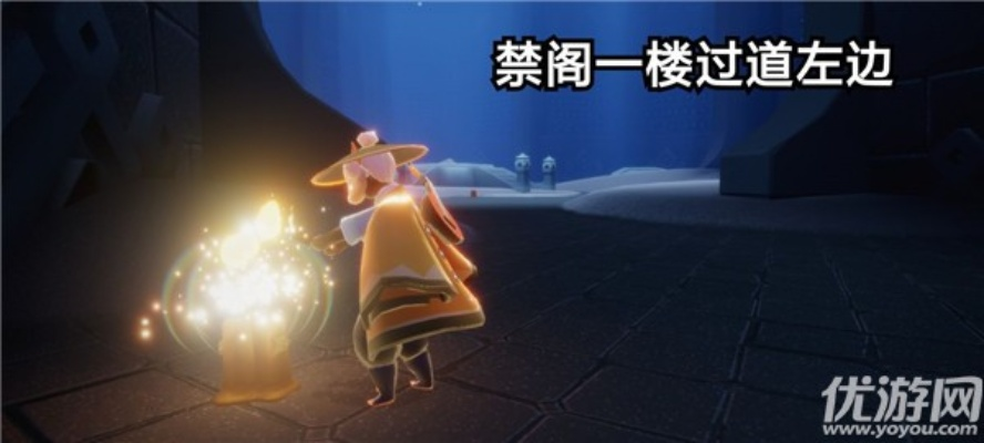 如何在禁阁的神坛进行冥想?攻略指南 如何在禁阁的神坛进行冥想?攻略指南