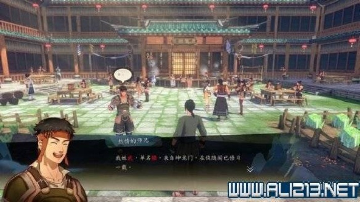 《侠隐阁》传书时效攻略：提升队友好感度必备技巧