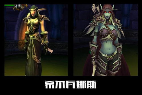 魔兽世界：月布长袍，小土豪的初期神装！