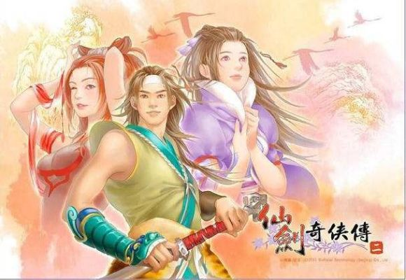 橘汁仙剑网:十年风雨,见证仙剑论坛的传奇历程 橘汁仙剑网:十年风雨,见证仙剑论坛的传奇历程