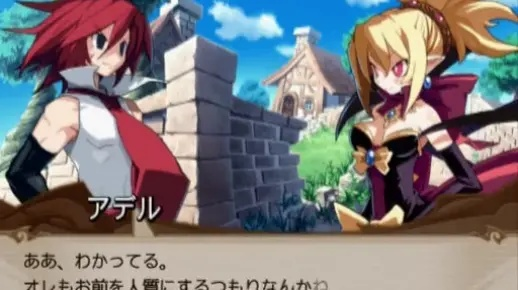 魔界战记 2 下载，开启奇幻策略冒险之旅