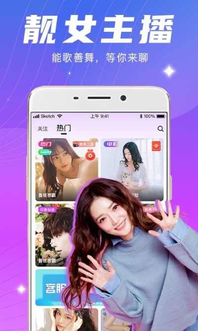 夜月直播完整视频大全,现象背后的多元审视 夜月直播完整视频大全,现象背后的多元审视