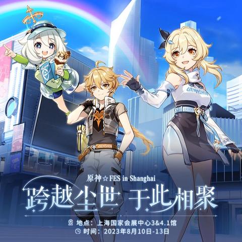 原神食材加工位置一览！蒙德、璃月都有加工点！