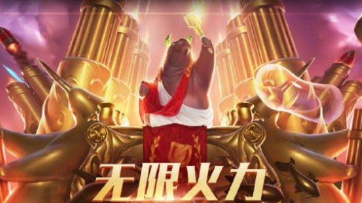 2022 年暑假，无限火力的狂欢盛宴