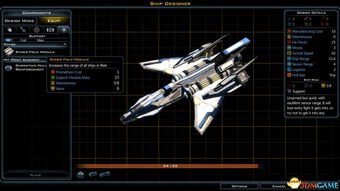 《银河文明3》兵种舰船解析+科技攻略，新手必看实战技巧指南