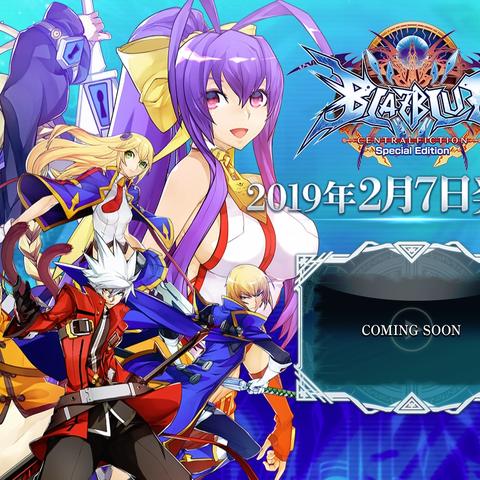 《苍翼默示录刻之幻影》KVO决赛精彩集锦，揭秘顶尖选手绝技！