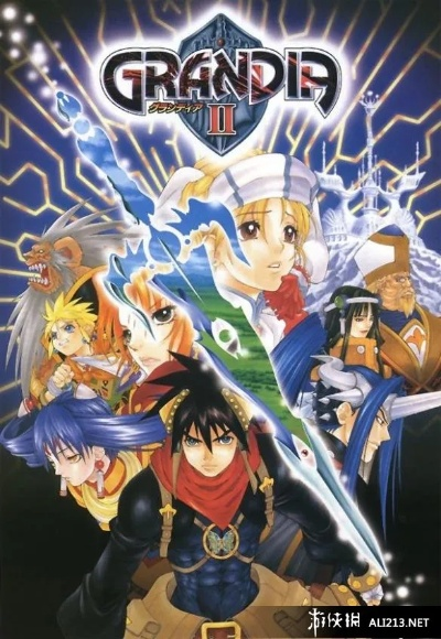 《格兰蒂亚2》剧情攻略：深度解析全流程，独家技巧解锁秘籍