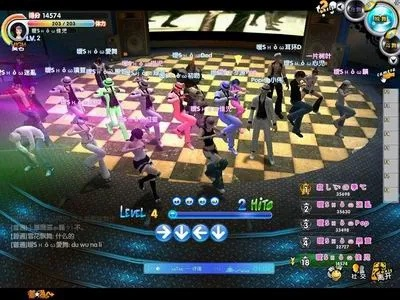 舞街区论坛（忘记密码该怎么办）