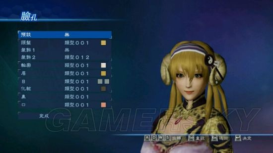 真三国无双7帝国捏人数据揭秘：官方美女打造攻略全解析