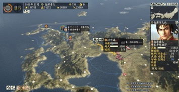 《信长之野望14》军团策略深度剖析：解锁最强战力秘籍