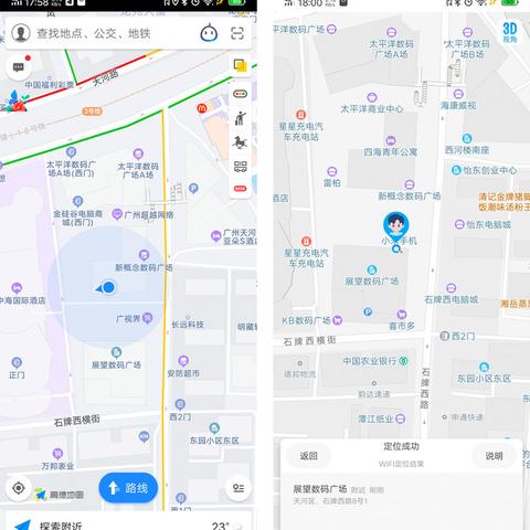 DNF亚米绝版了吗?深度探寻这一可爱宠物的命运轨迹 DNF亚米绝版了吗?深度探寻这一可爱宠物的命运轨迹