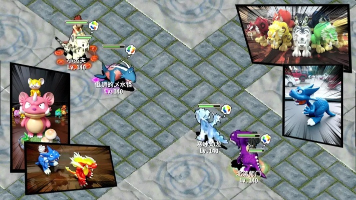 石器外挂,新石器时代平民宠物排名 石器外挂,新石器时代平民宠物排名