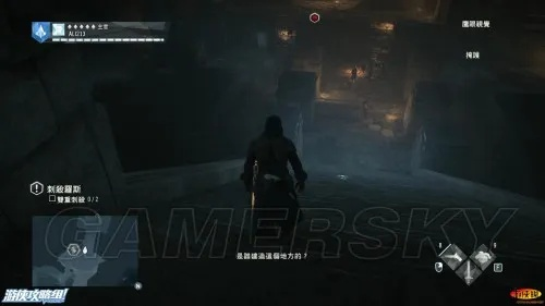 刺客信条大革命DLC列王陵攻略:高效同步技巧解锁100%完美同步秘籍 刺客信条大革命DLC列王陵攻略:高效同步技巧解锁100%完美同步秘籍