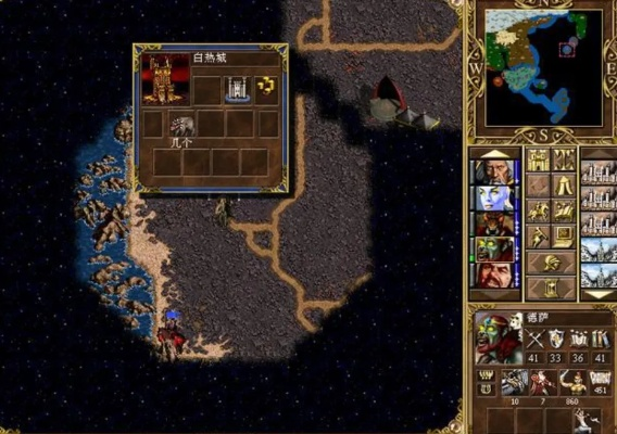 英雄无敌3神迹战役攻略：全程必胜秘籍，轻松征服追随神迹