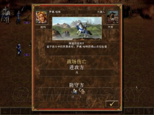 《魔法门3》新手必看！英雄无敌3运行攻略+入门技巧大揭秘