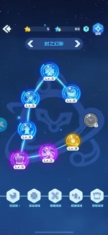 《双子星座2》天赋技能深度解析：解锁最强组合攻略秘籍