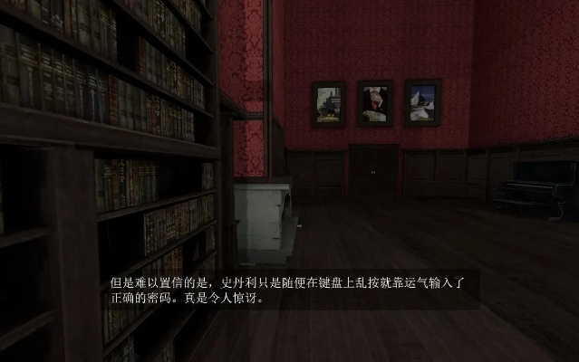 《史丹利的寓言》全结局解锁攻略：揭秘隐藏条件，解锁神秘结局！