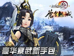 剑网3 新手卡（ 新手卡能省多少钱）