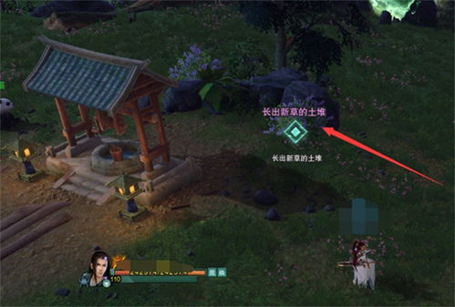 剑三宠物奇遇大全,哪些宠物奇遇最值得拥有