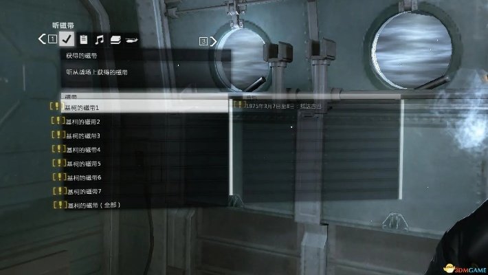 合金装备5攻略：原爆点高分解说，深度解析技巧解锁新境界