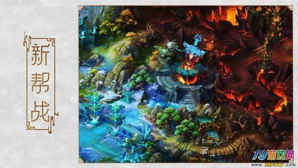 斗战神英雄副本怎么进,梦幻西游手游战神山怎么去