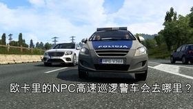 猎杀潜航3 1.4,哪种鱼雷最难对付