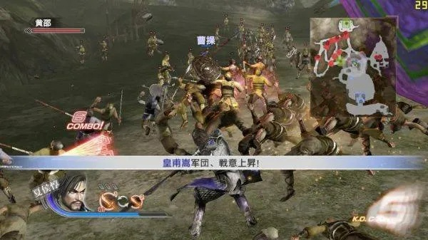 真三国无双7:帝国角色技能全解析，深度攻略助你称霸战场