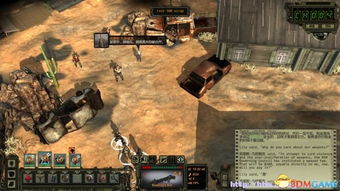 废土2全主线攻略揭秘：深度解析核心任务流程，解锁隐藏价值！